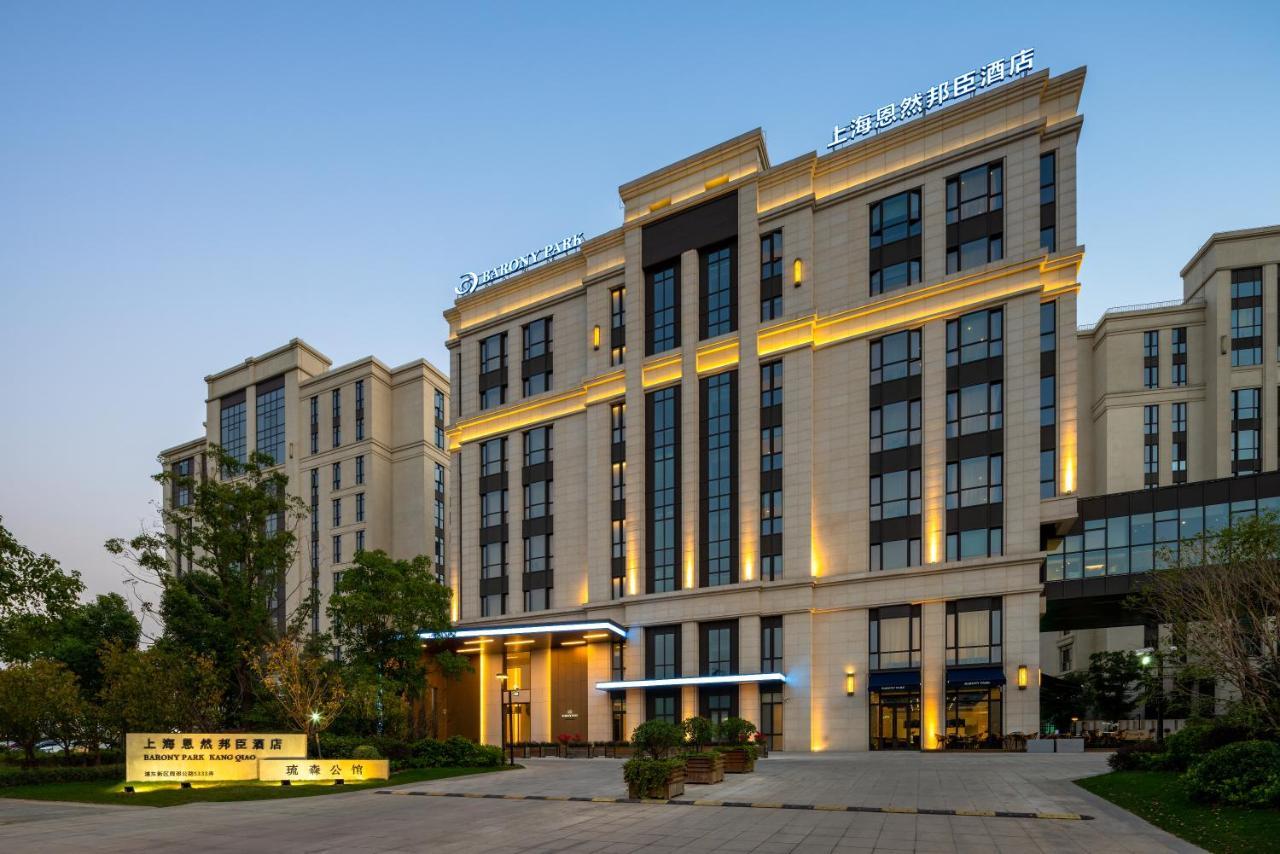 Barony Park Hotel Shanghai Extérieur photo