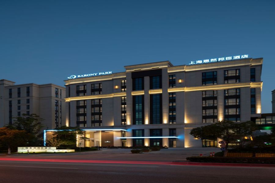 Barony Park Hotel Shanghai Extérieur photo